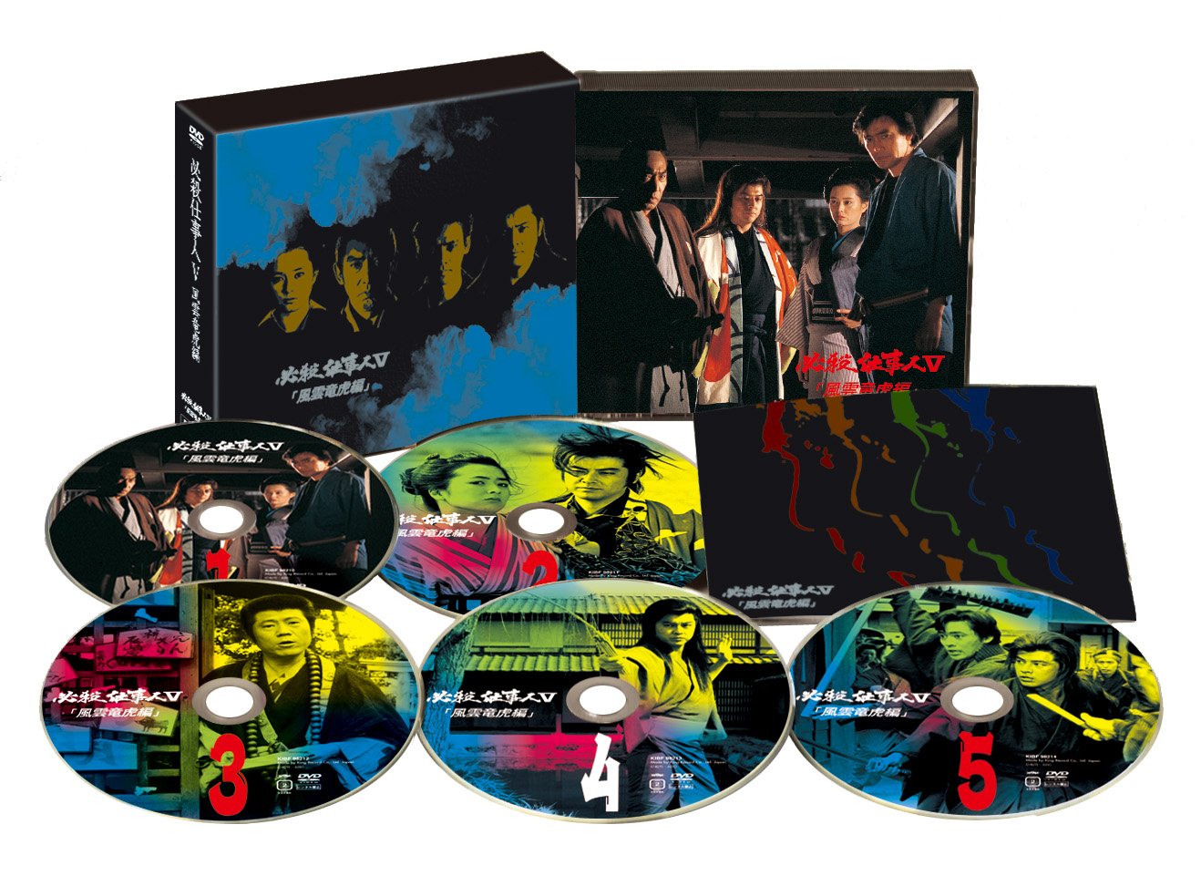 ご来店ありがとうございます。昭和・平成のCD、DVD、家電、音響機器など希少な商品も多数そろえています。レコード、楽器の取り扱いはございません。掲載していない商品もお探しいたします。映像商品にはタイトル最後に[DVD]、[Blu-ray]と表記しています。表記ないものはCDとなります。お気軽にメールにてお問い合わせください。必殺仕事人V 風雲竜虎編 DVD-BOX【メーカー名】キングレコード【メーカー型番】【ブランド名】King Records【商品説明】必殺仕事人V 風雲竜虎編 DVD-BOX・中古品（ユーズド品）について商品画像はイメージです。中古という特性上、使用に影響ない程度の使用感・経年劣化（傷、汚れなど）がある場合がございます。商品のコンディション、付属品の有無については入荷の度異なります。また、中古品の特性上、ギフトには適しておりません。商品名に『初回』、『限定』、『〇〇付き』等の記載がございましても、特典・付属品・保証等は原則付属しておりません。付属品や消耗品に保証はございません。当店では初期不良に限り、商品到着から7日間は返品を受付けております。注文後の購入者様都合によるキャンセル・返品はお受けしていません。他モールでも併売している商品の為、完売の際は在庫確保できない場合がございます。ご注文からお届けまで1、ご注文⇒ご注文は24時間受け付けております。2、注文確認⇒ご注文後、当店から注文確認メールを送信します。3、在庫確認⇒新品、新古品：3-5日程度でお届け。※中古品は受注後に、再検品、メンテナンス等により、お届けまで3日-10日営業日程度とお考え下さい。米海外倉庫から取り寄せの商品については発送の場合は3週間程度かかる場合がございます。　※離島、北海道、九州、沖縄は遅れる場合がございます。予めご了承下さい。※配送業者、発送方法は選択できません。お電話でのお問合せは少人数で運営の為受け付けておりませんので、メールにてお問合せお願い致します。お客様都合によるご注文後のキャンセル・返品はお受けしておりませんのでご了承下さい。ご来店ありがとうございます。昭和・平成のCD、DVD、家電、音響機器など希少な商品も多数そろえています。レコード、楽器の取り扱いはございません。掲載していない商品もお探しいたします。映像商品にはタイトル最後に[DVD]、[Blu-ray]と表記しています。表記ないものはCDとなります。お気軽にメールにてお問い合わせください。