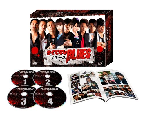 【中古】ろくでなしBLUES DVD-BOX通常版