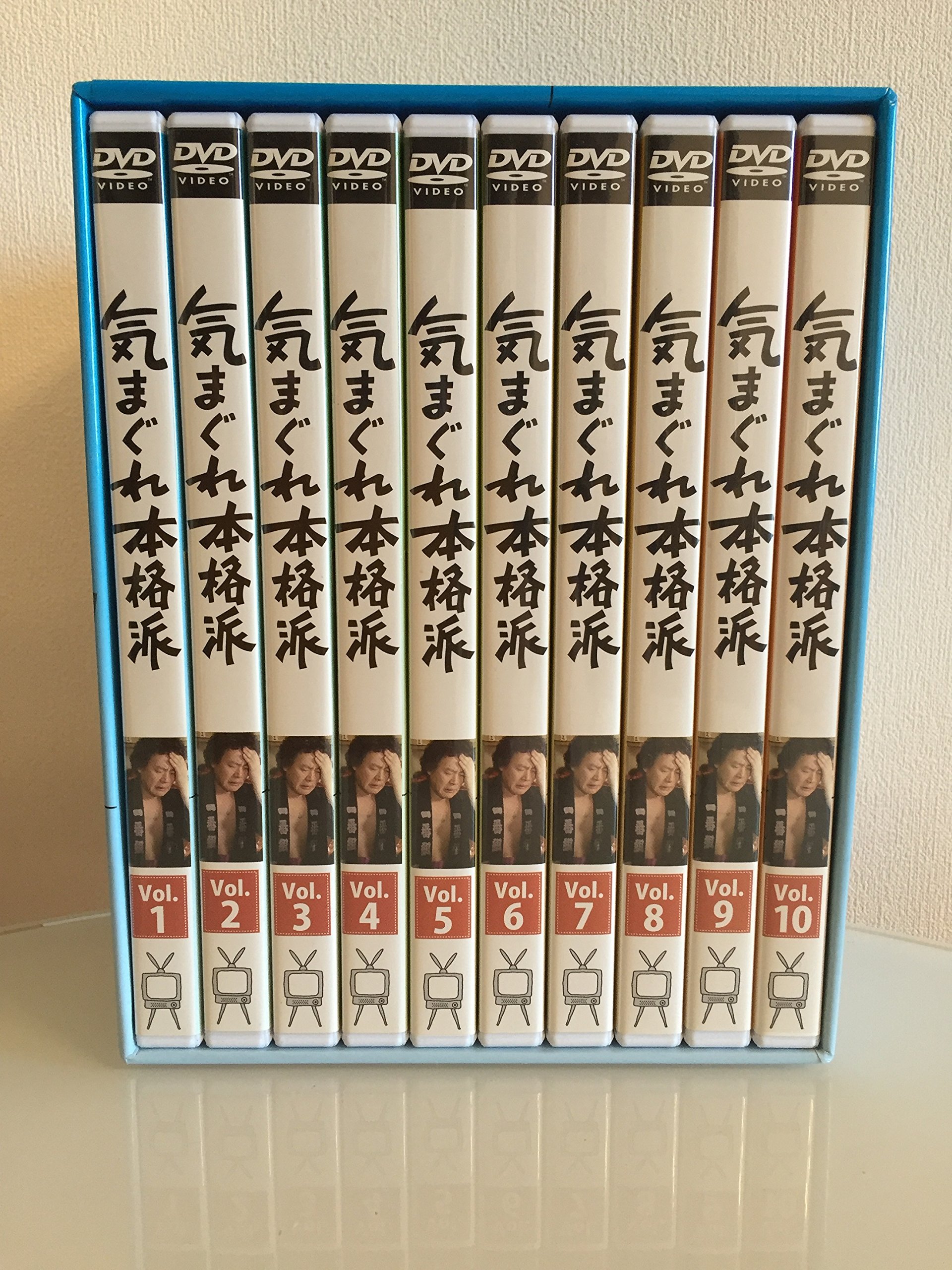 【中古】気まぐれ本格派　コンプリートDVD−BOX（10枚組） [DVD]