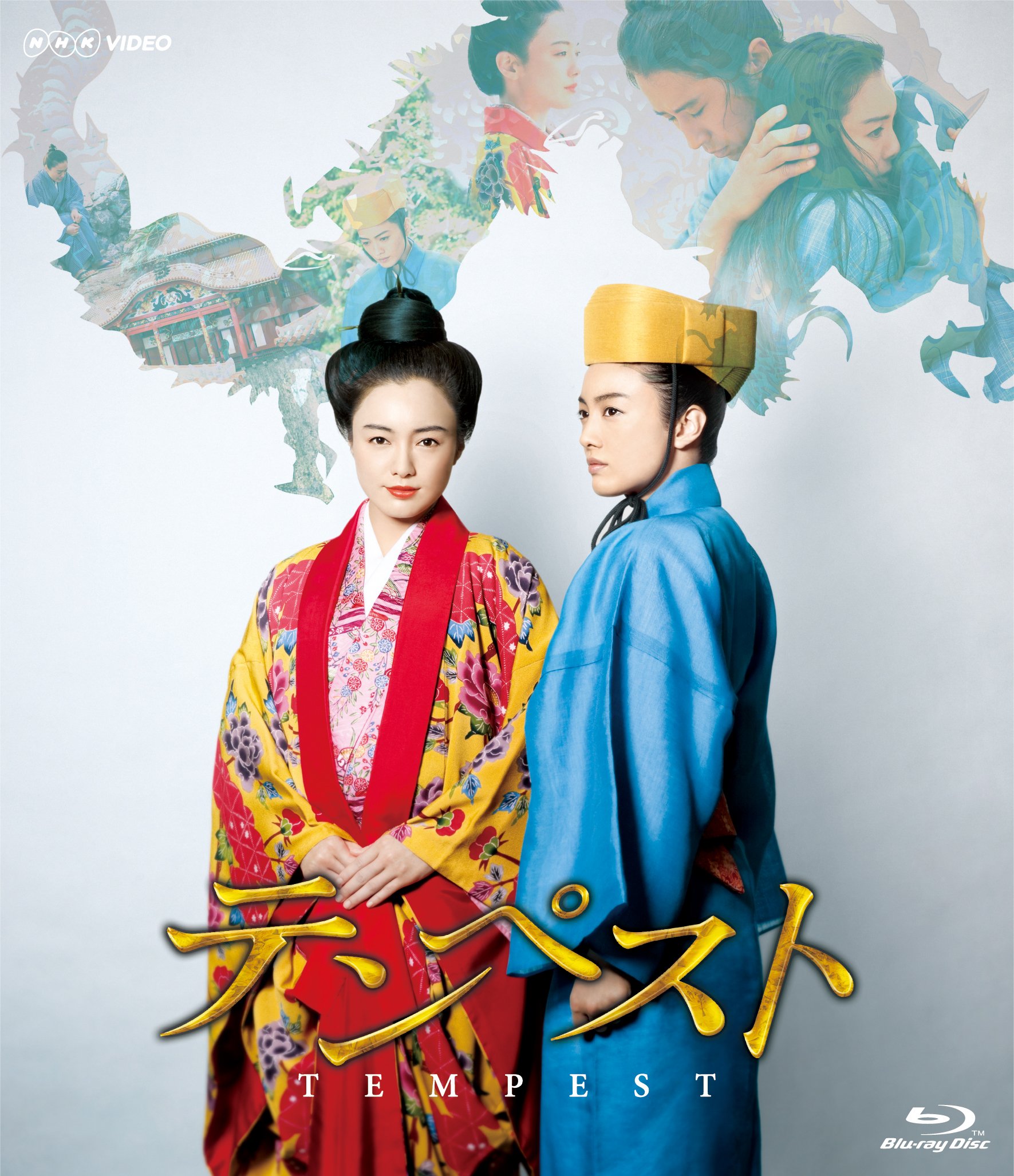 乐天商城 - 【中古】テンペスト　Blu-ray BOX