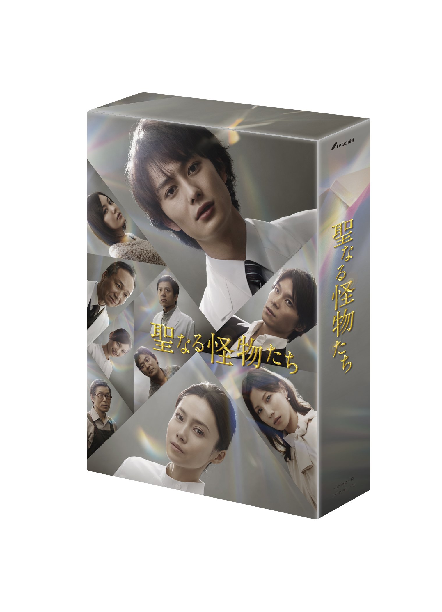 ご来店ありがとうございます。昭和・平成のCD、DVD、家電、音響機器など希少な商品も多数そろえています。レコード、楽器の取り扱いはございません。掲載していない商品もお探しいたします。映像商品にはタイトル最後に[DVD]、[Blu-ray]と表記しています。表記ないものはCDとなります。お気軽にメールにてお問い合わせください。聖なる怪物たちDVD-BOX【メーカー名】SDP【メーカー型番】【ブランド名】SDP【商品説明】聖なる怪物たちDVD-BOX・中古品（ユーズド品）について商品画像はイメージです。中古という特性上、使用に影響ない程度の使用感・経年劣化（傷、汚れなど）がある場合がございます。商品のコンディション、付属品の有無については入荷の度異なります。また、中古品の特性上、ギフトには適しておりません。商品名に『初回』、『限定』、『〇〇付き』等の記載がございましても、特典・付属品・保証等は原則付属しておりません。付属品や消耗品に保証はございません。当店では初期不良に限り、商品到着から7日間は返品を受付けております。注文後の購入者様都合によるキャンセル・返品はお受けしていません。他モールでも併売している商品の為、完売の際は在庫確保できない場合がございます。ご注文からお届けまで1、ご注文⇒ご注文は24時間受け付けております。2、注文確認⇒ご注文後、当店から注文確認メールを送信します。3、在庫確認⇒新品、新古品：3-5日程度でお届け。※中古品は受注後に、再検品、メンテナンス等により、お届けまで3日-10日営業日程度とお考え下さい。米海外倉庫から取り寄せの商品については発送の場合は3週間程度かかる場合がございます。　※離島、北海道、九州、沖縄は遅れる場合がございます。予めご了承下さい。※配送業者、発送方法は選択できません。お電話でのお問合せは少人数で運営の為受け付けておりませんので、メールにてお問合せお願い致します。お客様都合によるご注文後のキャンセル・返品はお受けしておりませんのでご了承下さい。ご来店ありがとうございます。昭和・平成のCD、DVD、家電、音響機器など希少な商品も多数そろえています。レコード、楽器の取り扱いはございません。掲載していない商品もお探しいたします。映像商品にはタイトル最後に[DVD]、[Blu-ray]と表記しています。表記ないものはCDとなります。お気軽にメールにてお問い合わせください。