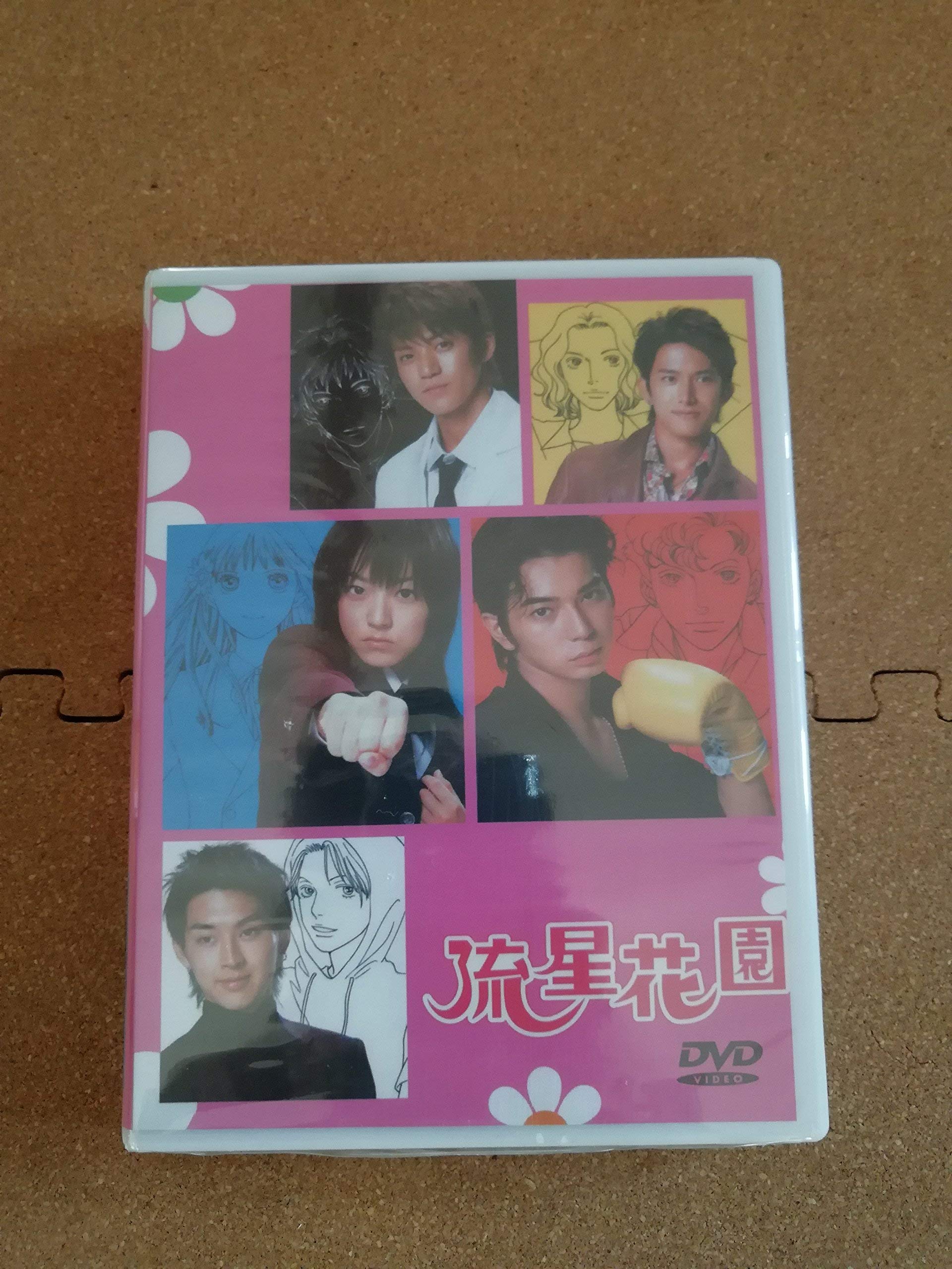 樂天商城 - 【中古】花より男子 [レンタル落ち] （全5巻） [マーケットプレイスDVDセット商品]