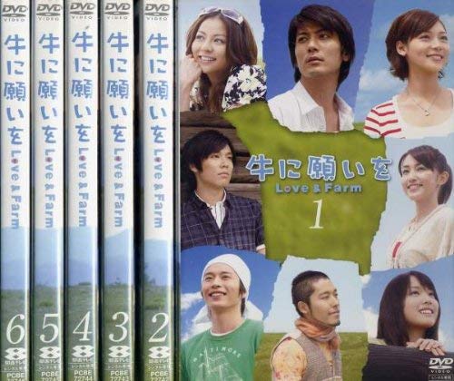 ご来店ありがとうございます。昭和・平成のCD、DVD、家電、音響機器など希少な商品も多数そろえています。レコード、楽器の取り扱いはございません。掲載していない商品もお探しいたします。映像商品にはタイトル最後に[DVD]、[Blu-ray]と表記しています。表記ないものはCDとなります。お気軽にメールにてお問い合わせください。牛に願いを Love&Farm [レンタル落ち] (全6巻) [マーケットプレイス DVDセット商品]【メーカー名】【メーカー型番】【ブランド名】【商品説明】牛に願いを Love&Farm [レンタル落ち] (全6巻) [マーケットプレイス DVDセット商品]・中古品（ユーズド品）について商品画像はイメージです。中古という特性上、使用に影響ない程度の使用感・経年劣化（傷、汚れなど）がある場合がございます。商品のコンディション、付属品の有無については入荷の度異なります。また、中古品の特性上、ギフトには適しておりません。商品名に『初回』、『限定』、『〇〇付き』等の記載がございましても、特典・付属品・保証等は原則付属しておりません。付属品や消耗品に保証はございません。当店では初期不良に限り、商品到着から7日間は返品を受付けております。注文後の購入者様都合によるキャンセル・返品はお受けしていません。他モールでも併売している商品の為、完売の際は在庫確保できない場合がございます。ご注文からお届けまで1、ご注文⇒ご注文は24時間受け付けております。2、注文確認⇒ご注文後、当店から注文確認メールを送信します。3、在庫確認⇒新品、新古品：3-5日程度でお届け。※中古品は受注後に、再検品、メンテナンス等により、お届けまで3日-10日営業日程度とお考え下さい。米海外倉庫から取り寄せの商品については発送の場合は3週間程度かかる場合がございます。　※離島、北海道、九州、沖縄は遅れる場合がございます。予めご了承下さい。※配送業者、発送方法は選択できません。お電話でのお問合せは少人数で運営の為受け付けておりませんので、メールにてお問合せお願い致します。お客様都合によるご注文後のキャンセル・返品はお受けしておりませんのでご了承下さい。ご来店ありがとうございます。昭和・平成のCD、DVD、家電、音響機器など希少な商品も多数そろえています。レコード、楽器の取り扱いはございません。掲載していない商品もお探しいたします。映像商品にはタイトル最後に[DVD]、[Blu-ray]と表記しています。表記ないものはCDとなります。お気軽にメールにてお問い合わせください。