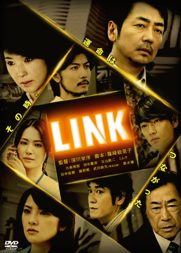 乐天商城 - 【中古】LINK DVDコレクターズBOX