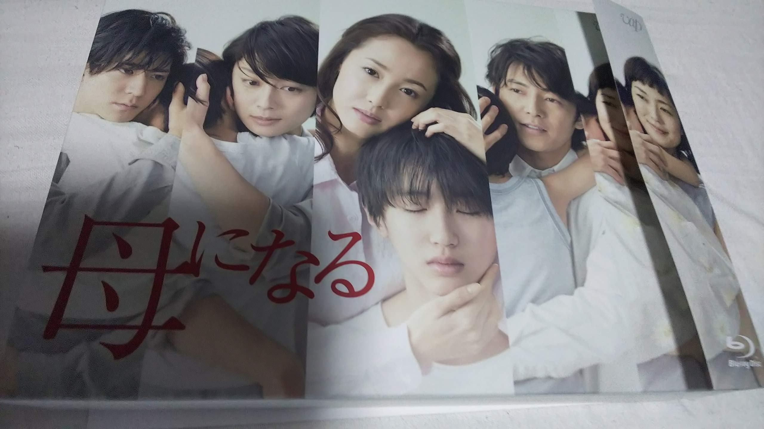 ご来店ありがとうございます。昭和・平成のCD、DVD、家電、音響機器など希少な商品も多数そろえています。レコード、楽器の取り扱いはございません。掲載していない商品もお探しいたします。映像商品にはタイトル最後に[DVD]、[Blu-ray]と表記しています。表記ないものはCDとなります。お気軽にメールにてお問い合わせください。母になる Blu-ray BOX【メーカー名】バップ【メーカー型番】【ブランド名】バップ【商品説明】母になる Blu-ray BOX・中古品（ユーズド品）について商品画像はイメージです。中古という特性上、使用に影響ない程度の使用感・経年劣化（傷、汚れなど）がある場合がございます。商品のコンディション、付属品の有無については入荷の度異なります。また、中古品の特性上、ギフトには適しておりません。商品名に『初回』、『限定』、『〇〇付き』等の記載がございましても、特典・付属品・保証等は原則付属しておりません。付属品や消耗品に保証はございません。当店では初期不良に限り、商品到着から7日間は返品を受付けております。注文後の購入者様都合によるキャンセル・返品はお受けしていません。他モールでも併売している商品の為、完売の際は在庫確保できない場合がございます。ご注文からお届けまで1、ご注文⇒ご注文は24時間受け付けております。2、注文確認⇒ご注文後、当店から注文確認メールを送信します。3、在庫確認⇒新品、新古品：3-5日程度でお届け。※中古品は受注後に、再検品、メンテナンス等により、お届けまで3日-10日営業日程度とお考え下さい。米海外倉庫から取り寄せの商品については発送の場合は3週間程度かかる場合がございます。　※離島、北海道、九州、沖縄は遅れる場合がございます。予めご了承下さい。※配送業者、発送方法は選択できません。お電話でのお問合せは少人数で運営の為受け付けておりませんので、メールにてお問合せお願い致します。お客様都合によるご注文後のキャンセル・返品はお受けしておりませんのでご了承下さい。ご来店ありがとうございます。昭和・平成のCD、DVD、家電、音響機器など希少な商品も多数そろえています。レコード、楽器の取り扱いはございません。掲載していない商品もお探しいたします。映像商品にはタイトル最後に[DVD]、[Blu-ray]と表記しています。表記ないものはCDとなります。お気軽にメールにてお問い合わせください。