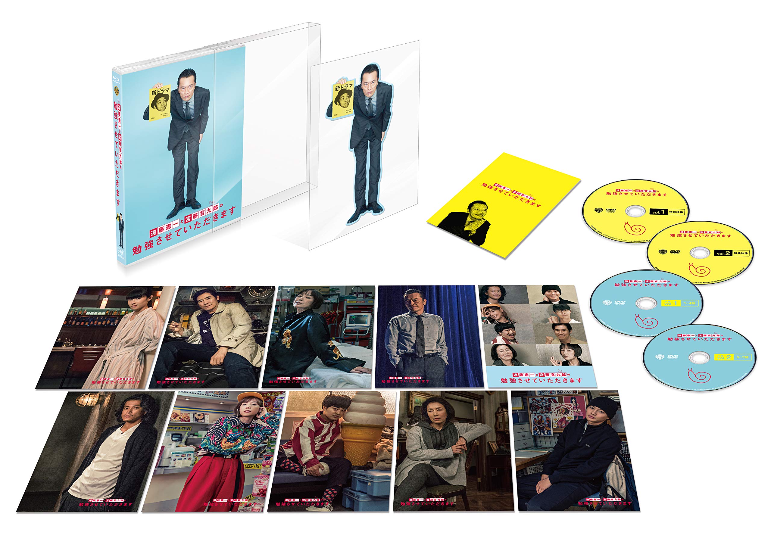 ご来店ありがとうございます。昭和・平成のCD、DVD、家電、音響機器など希少な商品も多数そろえています。レコード、楽器の取り扱いはございません。掲載していない商品もお探しいたします。映像商品にはタイトル最後に[DVD]、[Blu-ray]と表記しています。表記ないものはCDとなります。お気軽にメールにてお問い合わせください。遠藤憲一と宮藤官九郎の勉強させていただきます DVD コンプリート・ボックス(初回仕様/4枚組/特製エンケンぷっくりシール&差し替えジャケット付)【メーカー名】ワーナー・ブラザース・ホームエンターテイメント【メーカー型番】【ブランド名】ワーナー・ブラザース・ホームエンターテイメント【商品説明】遠藤憲一と宮藤官九郎の勉強させていただきます DVD コンプリート・ボックス(初回仕様/4枚組/特製エンケンぷっくりシール&差し替えジャケット付)・中古品（ユーズド品）について商品画像はイメージです。中古という特性上、使用に影響ない程度の使用感・経年劣化（傷、汚れなど）がある場合がございます。商品のコンディション、付属品の有無については入荷の度異なります。また、中古品の特性上、ギフトには適しておりません。商品名に『初回』、『限定』、『〇〇付き』等の記載がございましても、特典・付属品・保証等は原則付属しておりません。付属品や消耗品に保証はございません。当店では初期不良に限り、商品到着から7日間は返品を受付けております。注文後の購入者様都合によるキャンセル・返品はお受けしていません。他モールでも併売している商品の為、完売の際は在庫確保できない場合がございます。ご注文からお届けまで1、ご注文⇒ご注文は24時間受け付けております。2、注文確認⇒ご注文後、当店から注文確認メールを送信します。3、在庫確認⇒新品、新古品：3-5日程度でお届け。※中古品は受注後に、再検品、メンテナンス等により、お届けまで3日-10日営業日程度とお考え下さい。米海外倉庫から取り寄せの商品については発送の場合は3週間程度かかる場合がございます。　※離島、北海道、九州、沖縄は遅れる場合がございます。予めご了承下さい。※配送業者、発送方法は選択できません。お電話でのお問合せは少人数で運営の為受け付けておりませんので、メールにてお問合せお願い致します。お客様都合によるご注文後のキャンセル・返品はお受けしておりませんのでご了承下さい。ご来店ありがとうございます。昭和・平成のCD、DVD、家電、音響機器など希少な商品も多数そろえています。レコード、楽器の取り扱いはございません。掲載していない商品もお探しいたします。映像商品にはタイトル最後に[DVD]、[Blu-ray]と表記しています。表記ないものはCDとなります。お気軽にメールにてお問い合わせください。