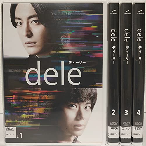 【中古】dele ディーリー [レンタル落ち] 全4巻セット [マーケットプレイス DVDセ...