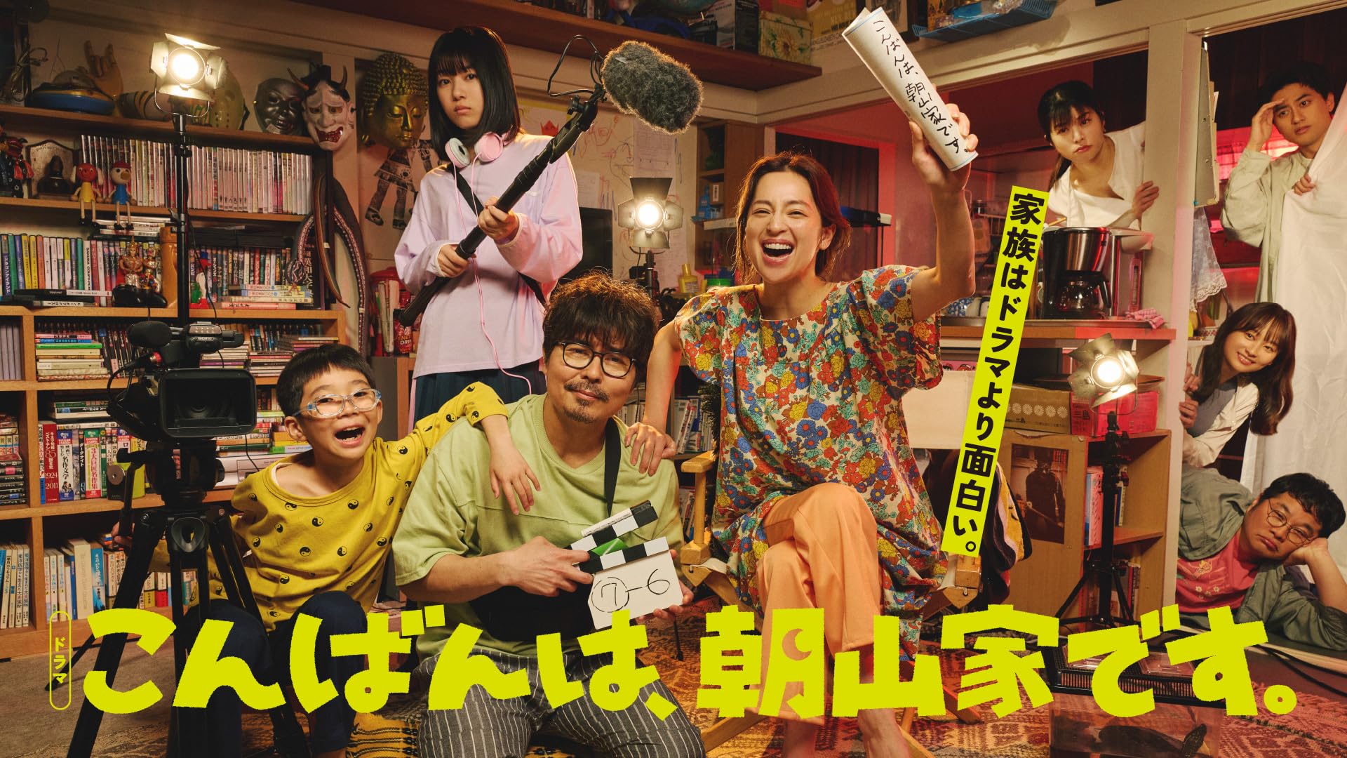 ご来店ありがとうございます。昭和・平成のCD、DVD、家電、音響機器など希少な商品も多数そろえています。レコード、楽器の取り扱いはございません。掲載していない商品もお探しいたします。映像商品にはタイトル最後に[DVD]、[Blu-ray]と表記しています。表記ないものはCDとなります。お気軽にメールにてお問い合わせください。こんばんは、朝山家です。　Blu-ray BOX [Blu-ray]【メーカー名】tcエンタテインメント【メーカー型番】【ブランド名】TCエンタテインメント【商品説明】こんばんは、朝山家です。　Blu-ray BOX [Blu-ray]・中古品（ユーズド品）について商品画像はイメージです。中古という特性上、使用に影響ない程度の使用感・経年劣化（傷、汚れなど）がある場合がございます。商品のコンディション、付属品の有無については入荷の度異なります。また、中古品の特性上、ギフトには適しておりません。商品名に『初回』、『限定』、『〇〇付き』等の記載がございましても、特典・付属品・保証等は原則付属しておりません。付属品や消耗品に保証はございません。当店では初期不良に限り、商品到着から7日間は返品を受付けております。注文後の購入者様都合によるキャンセル・返品はお受けしていません。他モールでも併売している商品の為、完売の際は在庫確保できない場合がございます。ご注文からお届けまで1、ご注文⇒ご注文は24時間受け付けております。2、注文確認⇒ご注文後、当店から注文確認メールを送信します。3、在庫確認⇒新品、新古品：3-5日程度でお届け。※中古品は受注後に、再検品、メンテナンス等により、お届けまで3日-10日営業日程度とお考え下さい。米海外倉庫から取り寄せの商品については発送の場合は3週間程度かかる場合がございます。　※離島、北海道、九州、沖縄は遅れる場合がございます。予めご了承下さい。※配送業者、発送方法は選択できません。お電話でのお問合せは少人数で運営の為受け付けておりませんので、メールにてお問合せお願い致します。お客様都合によるご注文後のキャンセル・返品はお受けしておりませんのでご了承下さい。ご来店ありがとうございます。昭和・平成のCD、DVD、家電、音響機器など希少な商品も多数そろえています。レコード、楽器の取り扱いはございません。掲載していない商品もお探しいたします。映像商品にはタイトル最後に[DVD]、[Blu-ray]と表記しています。表記ないものはCDとなります。お気軽にメールにてお問い合わせください。