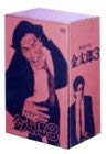 【中古】サラリーマン金太郎3(1)~(6) [DVD]