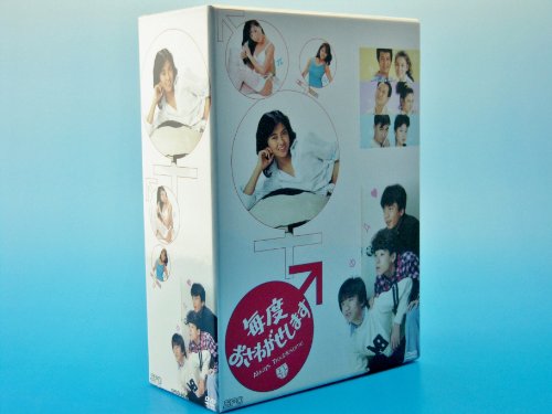 楽天市場】毎度おさわがせします（CD・DVD）の通販