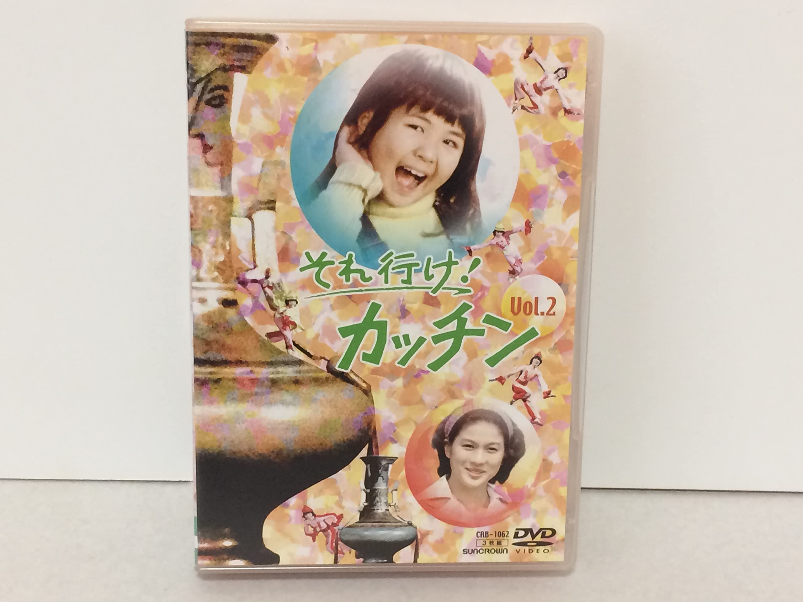 それ行け!カッチンDVDーBOX　 Vol.1 & Vol.2セット未開封 楽天市場】それ行け カッチン（CD・DVD）の通販