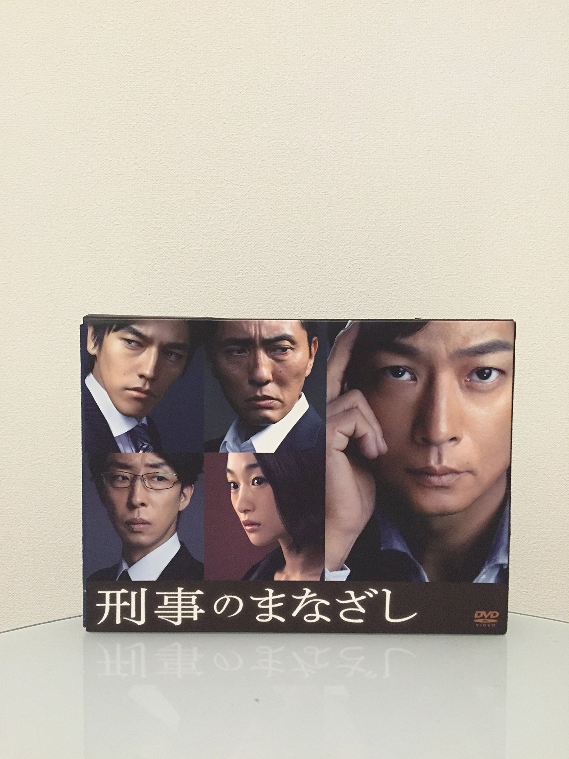 ご来店ありがとうございます。昭和・平成のCD、DVD、家電、音響機器など希少な商品も多数そろえています。レコード、楽器の取り扱いはございません。掲載していない商品もお探しいたします。映像商品にはタイトル最後に[DVD]、[Blu-ray]と表記しています。表記ないものはCDとなります。お気軽にメールにてお問い合わせください。刑事のまなざし DVD-BOX【メーカー名】ポニーキャニオン【メーカー型番】【ブランド名】ポニーキャニオン【商品説明】刑事のまなざし DVD-BOX・中古品（ユーズド品）について商品画像はイメージです。中古という特性上、使用に影響ない程度の使用感・経年劣化（傷、汚れなど）がある場合がございます。商品のコンディション、付属品の有無については入荷の度異なります。また、中古品の特性上、ギフトには適しておりません。商品名に『初回』、『限定』、『〇〇付き』等の記載がございましても、特典・付属品・保証等は原則付属しておりません。付属品や消耗品に保証はございません。当店では初期不良に限り、商品到着から7日間は返品を受付けております。注文後の購入者様都合によるキャンセル・返品はお受けしていません。他モールでも併売している商品の為、完売の際は在庫確保できない場合がございます。ご注文からお届けまで1、ご注文⇒ご注文は24時間受け付けております。2、注文確認⇒ご注文後、当店から注文確認メールを送信します。3、在庫確認⇒新品、新古品：3-5日程度でお届け。※中古品は受注後に、再検品、メンテナンス等により、お届けまで3日-10日営業日程度とお考え下さい。米海外倉庫から取り寄せの商品については発送の場合は3週間程度かかる場合がございます。　※離島、北海道、九州、沖縄は遅れる場合がございます。予めご了承下さい。※配送業者、発送方法は選択できません。お電話でのお問合せは少人数で運営の為受け付けておりませんので、メールにてお問合せお願い致します。お客様都合によるご注文後のキャンセル・返品はお受けしておりませんのでご了承下さい。ご来店ありがとうございます。昭和・平成のCD、DVD、家電、音響機器など希少な商品も多数そろえています。レコード、楽器の取り扱いはございません。掲載していない商品もお探しいたします。映像商品にはタイトル最後に[DVD]、[Blu-ray]と表記しています。表記ないものはCDとなります。お気軽にメールにてお問い合わせください。