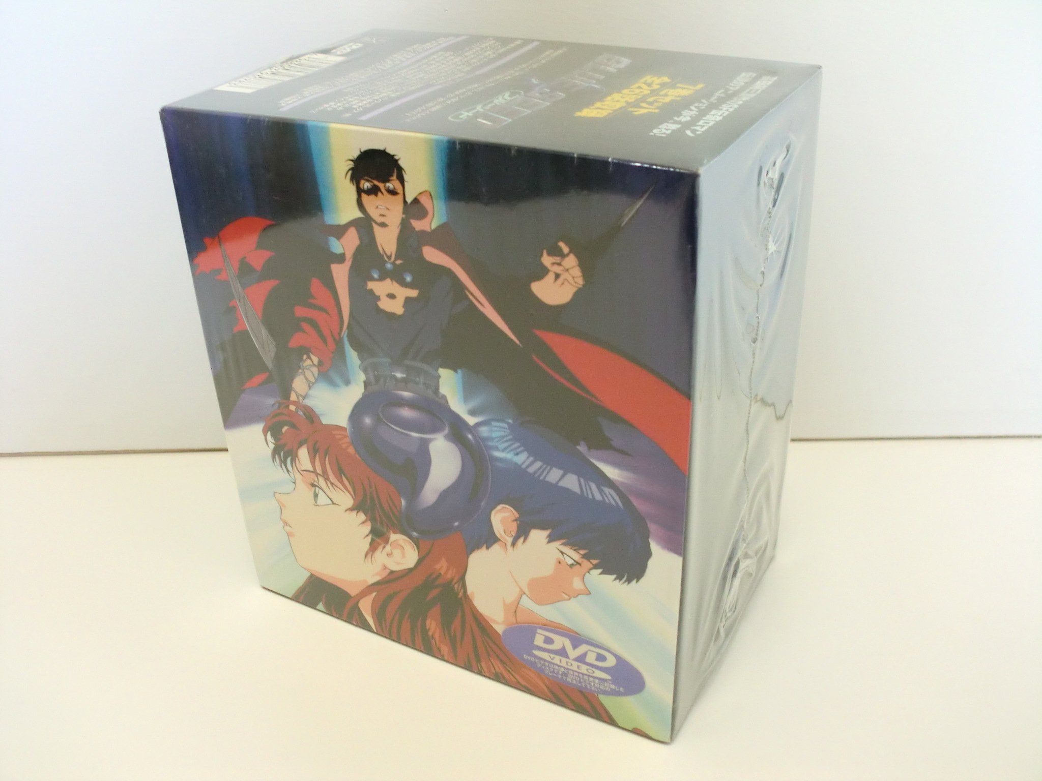 ◎DVD ブルーシード DVD-BOX(外装紙カバーにダメージあり) 高田裕三 楽天市場】ブルーシード dvdの通販