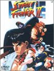 【中古】ストリートファイターII【劇場版】 [DVD]