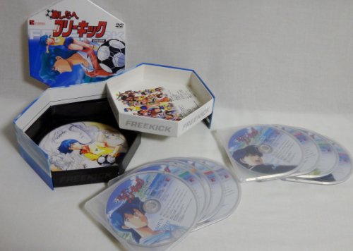 【中古】あしたへフリーキック DVD-BOX