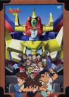 樂天商城 - 【中古】DVD-BOX「元気爆発ガンバルガー」