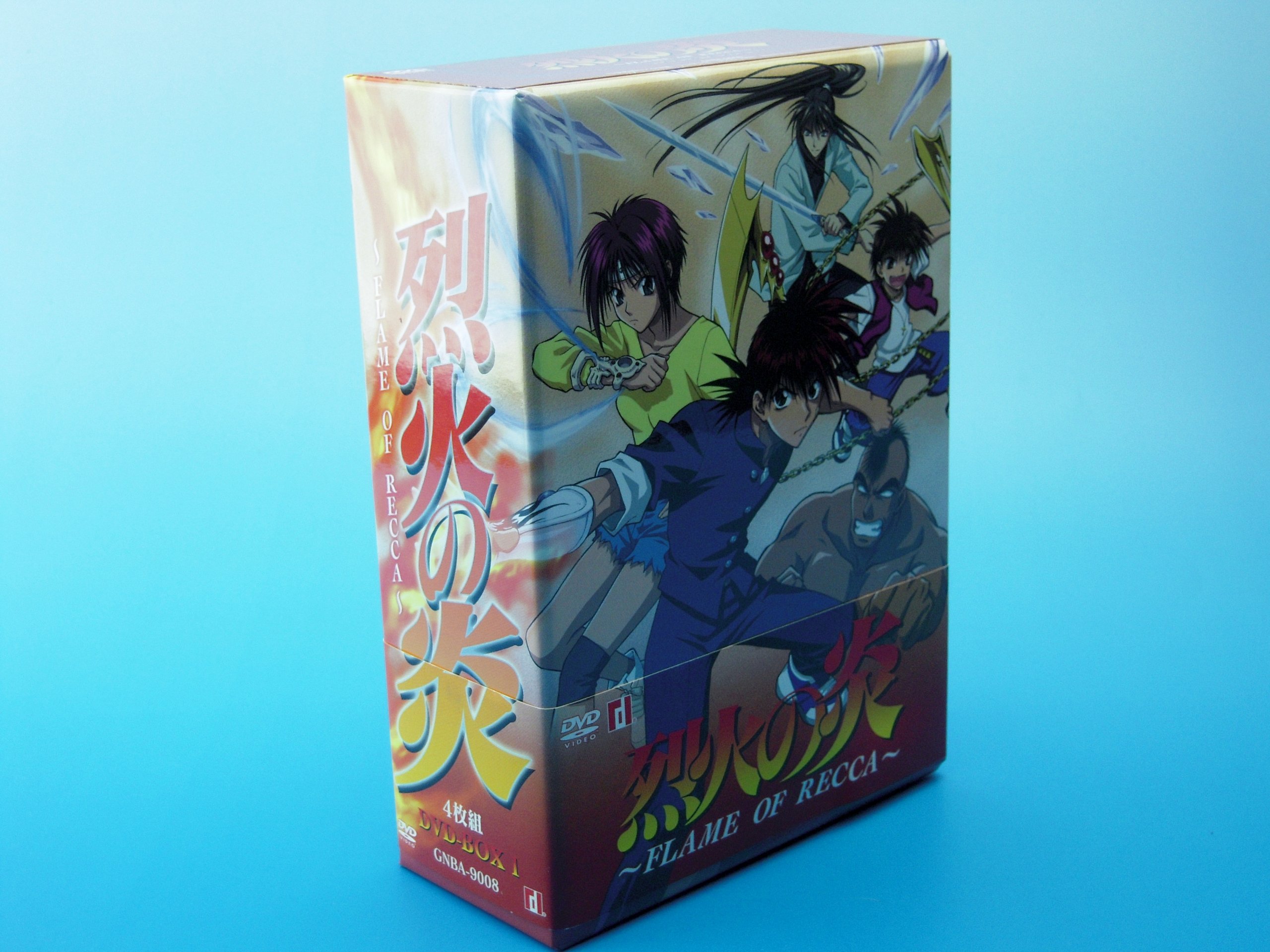 烈火の炎 DVD-BOX 2〈4枚組〉 楽天市場】烈火の炎 dvd-box 2の通販