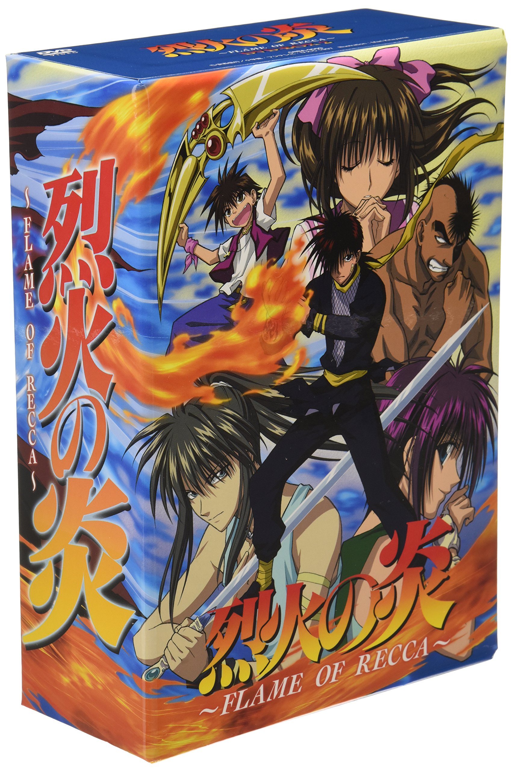 Other - 【中古】烈火の炎 DVD-BOX 2