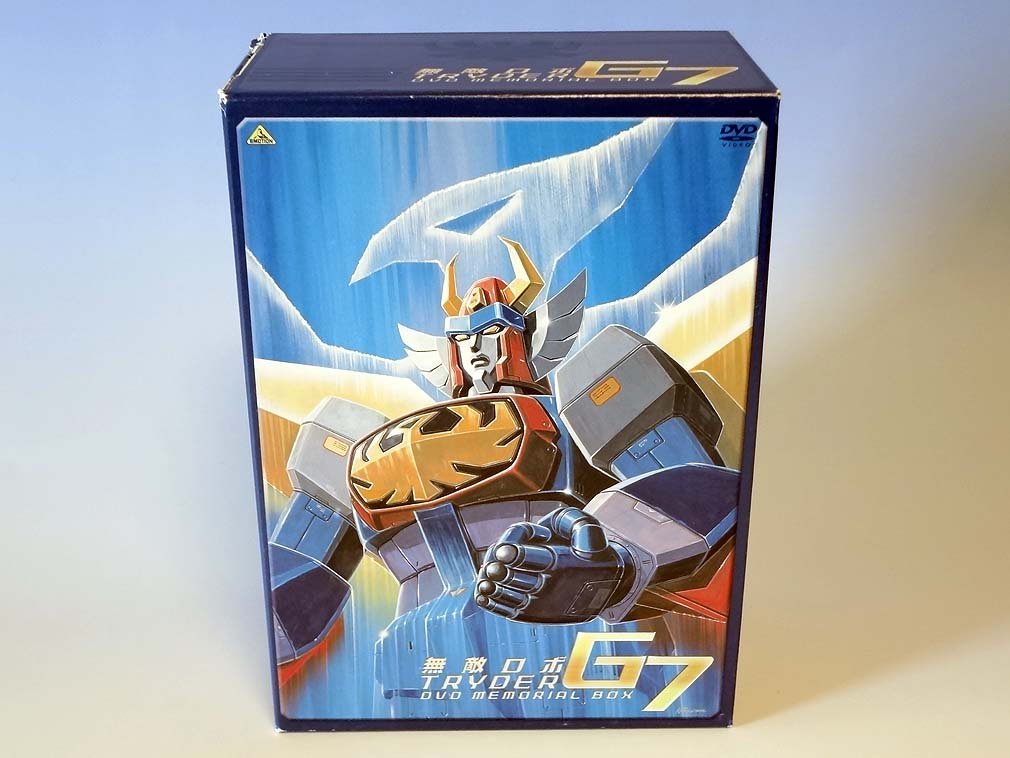 楽天市場】トライダーG7（アニメ｜DVD）：CD・DVDの通販