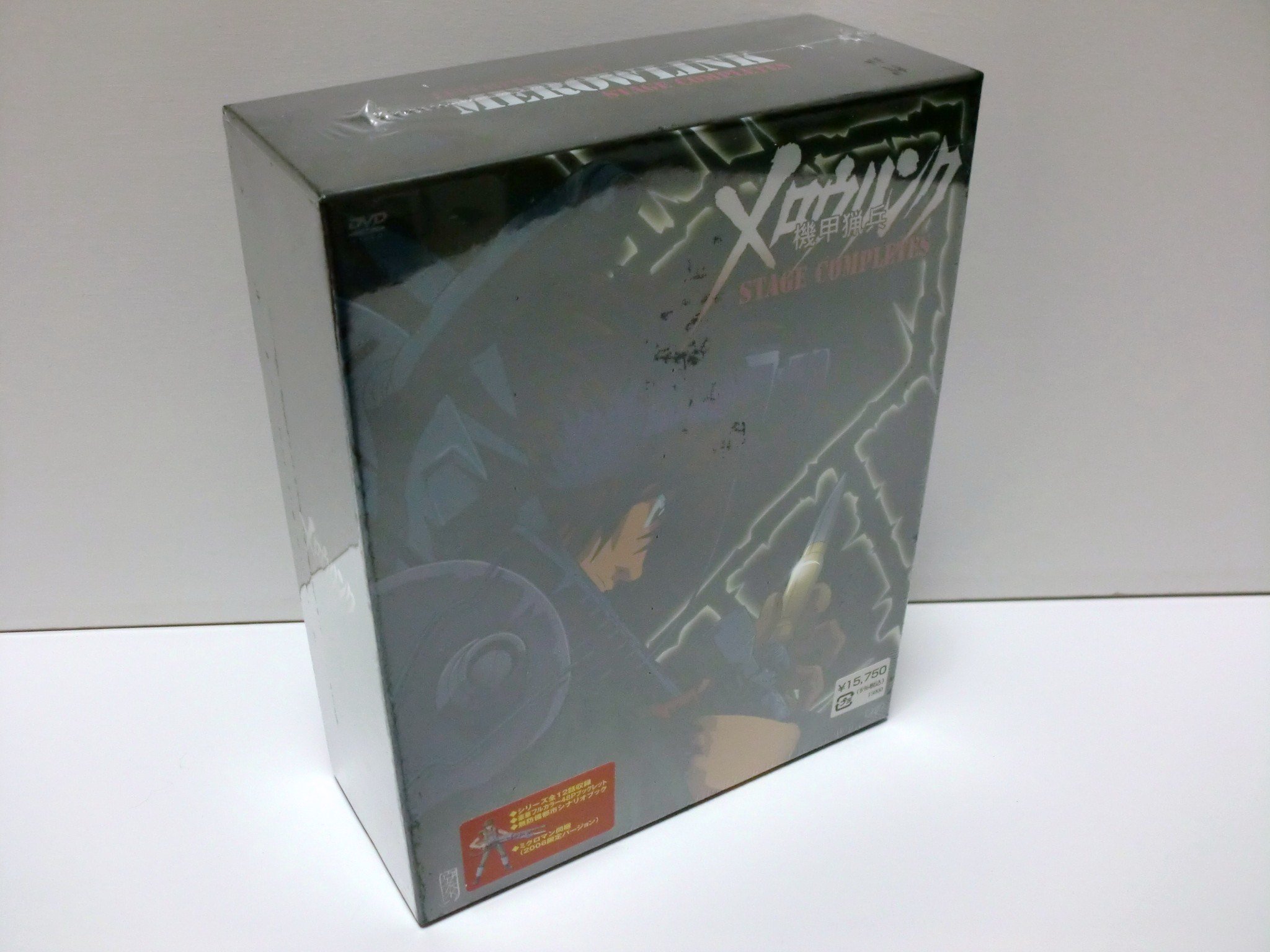 ご来店ありがとうございます。昭和・平成のCD、DVD、家電、音響機器など希少な商品も多数そろえています。レコード、楽器の取り扱いはございません。掲載していない商品もお探しいたします。映像商品にはタイトル最後に[DVD]、[Blu-ray]と表記しています。表記ないものはCDとなります。お気軽にメールにてお問い合わせください。機甲猟兵メロウリンク ステージ・コンプリーツ (フィギュア同梱 初回限定生産) [DVD]【メーカー名】バップ【メーカー型番】【ブランド名】バップ【商品説明】機甲猟兵メロウリンク ステージ・コンプリーツ (フィギュア同梱 初回限定生産) [DVD]・中古品（ユーズド品）について商品画像はイメージです。中古という特性上、使用に影響ない程度の使用感・経年劣化（傷、汚れなど）がある場合がございます。商品のコンディション、付属品の有無については入荷の度異なります。また、中古品の特性上、ギフトには適しておりません。商品名に『初回』、『限定』、『〇〇付き』等の記載がございましても、特典・付属品・保証等は原則付属しておりません。付属品や消耗品に保証はございません。当店では初期不良に限り、商品到着から7日間は返品を受付けております。注文後の購入者様都合によるキャンセル・返品はお受けしていません。他モールでも併売している商品の為、完売の際は在庫確保できない場合がございます。ご注文からお届けまで1、ご注文⇒ご注文は24時間受け付けております。2、注文確認⇒ご注文後、当店から注文確認メールを送信します。3、在庫確認⇒新品、新古品：3-5日程度でお届け。※中古品は受注後に、再検品、メンテナンス等により、お届けまで3日-10日営業日程度とお考え下さい。米海外倉庫から取り寄せの商品については発送の場合は3週間程度かかる場合がございます。　※離島、北海道、九州、沖縄は遅れる場合がございます。予めご了承下さい。※配送業者、発送方法は選択できません。お電話でのお問合せは少人数で運営の為受け付けておりませんので、メールにてお問合せお願い致します。お客様都合によるご注文後のキャンセル・返品はお受けしておりませんのでご了承下さい。ご来店ありがとうございます。昭和・平成のCD、DVD、家電、音響機器など希少な商品も多数そろえています。レコード、楽器の取り扱いはございません。掲載していない商品もお探しいたします。映像商品にはタイトル最後に[DVD]、[Blu-ray]と表記しています。表記ないものはCDとなります。お気軽にメールにてお問い合わせください。