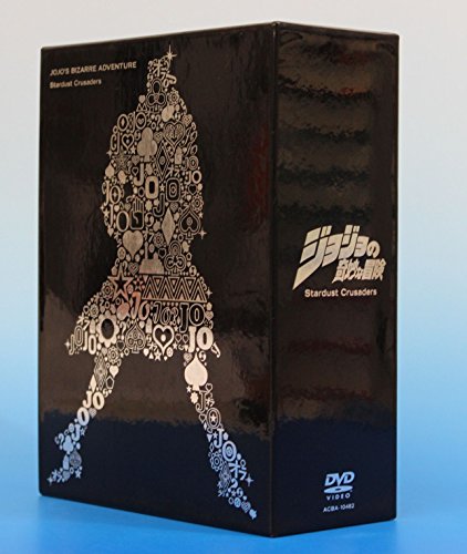 [중고] 조조의 기묘한 모험 제3부 스타 더스트 크루세이더스 DVD-BOX