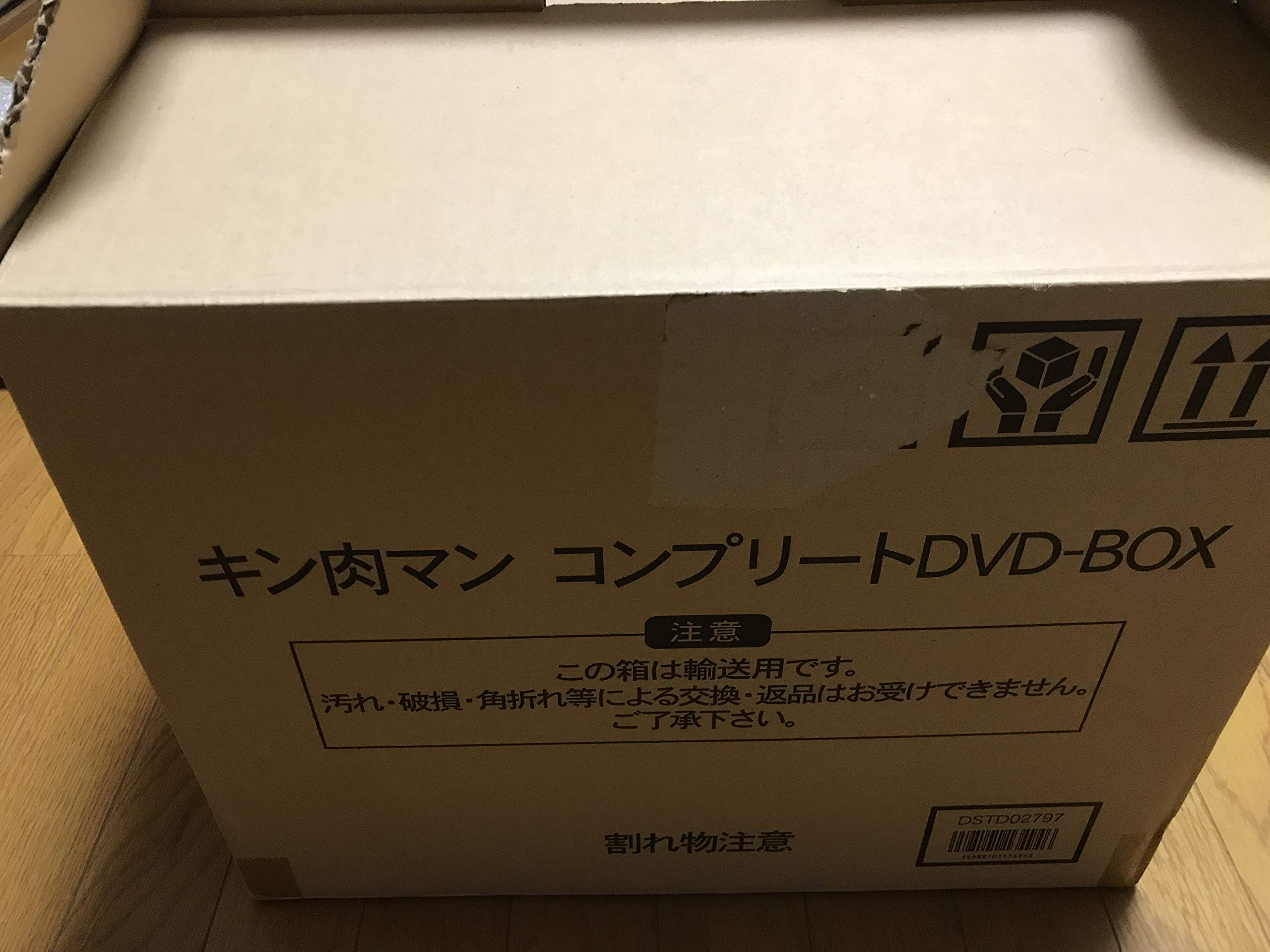 楽天市場】キン肉マン コンプリート DVD BOXの通販