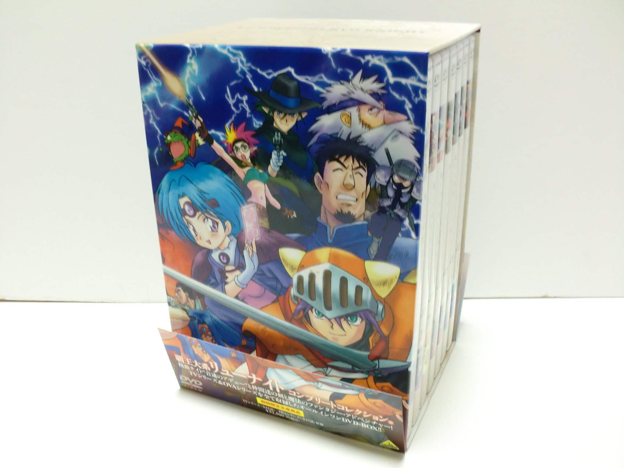 楽天市場】覇王大系リューナイト（DVD｜CD・DVD）の通販