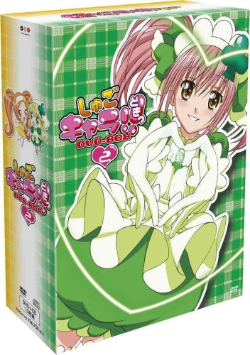 【中古】しゅごキャラ どきっ DVD-BOX 2