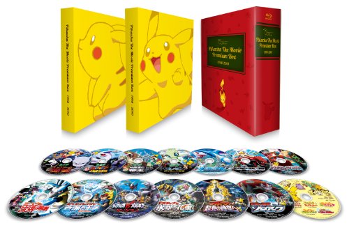 【中古】PIKACHU THE MOVIE PREMIUM BOX 1998-2010 [Blu-ray]