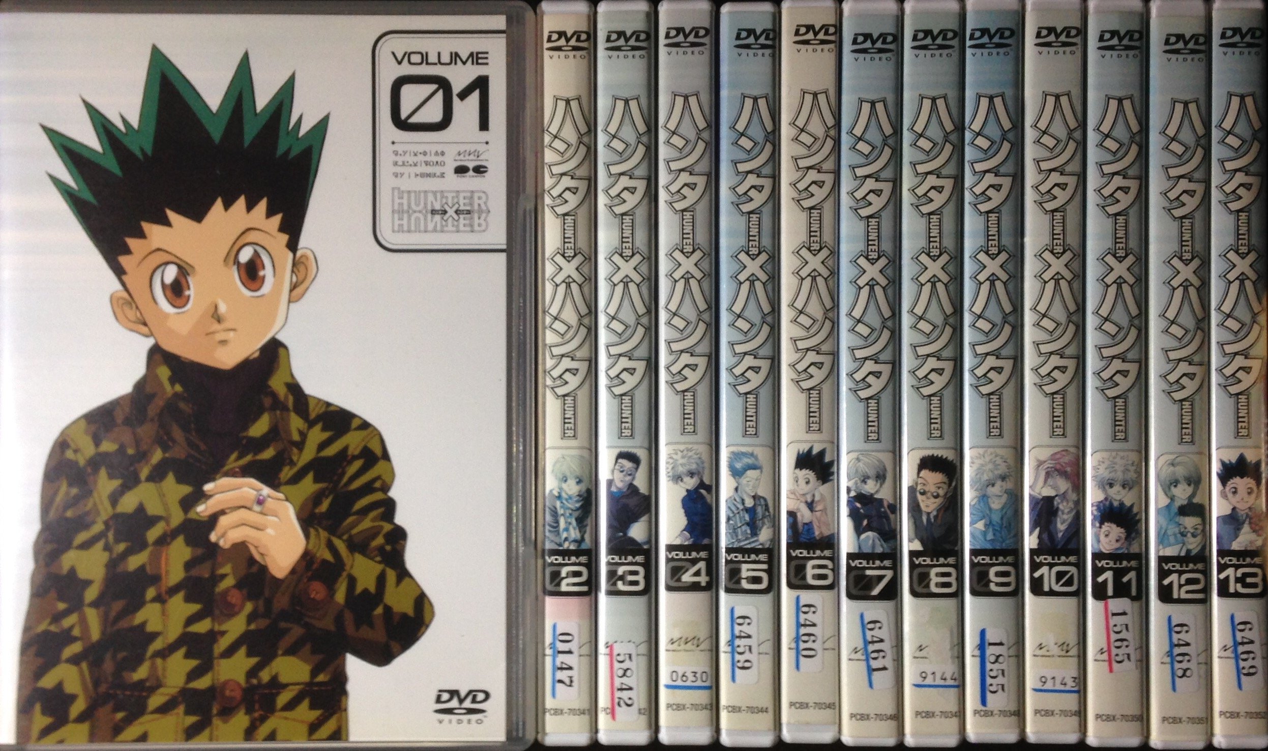 楽天市場】hunter×hunter dvd 13（アニメ｜DVD）：CD・DVDの通販