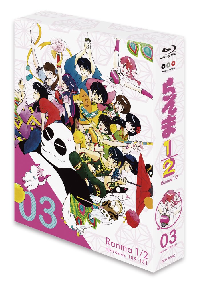 ご来店ありがとうございます。昭和・平成のCD、DVD、家電、音響機器など希少な商品も多数そろえています。レコード、楽器の取り扱いはございません。掲載していない商品もお探しいたします。映像商品にはタイトル最後に[DVD]、[Blu-ray]と表記しています。表記ないものはCDとなります。お気軽にメールにてお問い合わせください。TVシリーズ「らんま1/2」Blu-ray BOX (3)【メーカー名】ポニーキャニオン【メーカー型番】【ブランド名】ポニーキャニオン【商品説明】TVシリーズ「らんま1/2」Blu-ray BOX (3)・中古品（ユーズド品）について商品画像はイメージです。中古という特性上、使用に影響ない程度の使用感・経年劣化（傷、汚れなど）がある場合がございます。商品のコンディション、付属品の有無については入荷の度異なります。また、中古品の特性上、ギフトには適しておりません。商品名に『初回』、『限定』、『〇〇付き』等の記載がございましても、特典・付属品・保証等は原則付属しておりません。付属品や消耗品に保証はございません。当店では初期不良に限り、商品到着から7日間は返品を受付けております。注文後の購入者様都合によるキャンセル・返品はお受けしていません。他モールでも併売している商品の為、完売の際は在庫確保できない場合がございます。ご注文からお届けまで1、ご注文⇒ご注文は24時間受け付けております。2、注文確認⇒ご注文後、当店から注文確認メールを送信します。3、在庫確認⇒新品、新古品：3-5日程度でお届け。※中古品は受注後に、再検品、メンテナンス等により、お届けまで3日-10日営業日程度とお考え下さい。米海外倉庫から取り寄せの商品については発送の場合は3週間程度かかる場合がございます。　※離島、北海道、九州、沖縄は遅れる場合がございます。予めご了承下さい。※配送業者、発送方法は選択できません。お電話でのお問合せは少人数で運営の為受け付けておりませんので、メールにてお問合せお願い致します。お客様都合によるご注文後のキャンセル・返品はお受けしておりませんのでご了承下さい。ご来店ありがとうございます。昭和・平成のCD、DVD、家電、音響機器など希少な商品も多数そろえています。レコード、楽器の取り扱いはございません。掲載していない商品もお探しいたします。映像商品にはタイトル最後に[DVD]、[Blu-ray]と表記しています。表記ないものはCDとなります。お気軽にメールにてお問い合わせください。