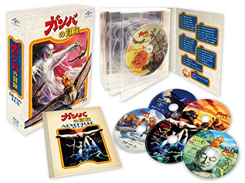 ご来店ありがとうございます。昭和・平成のCD、DVD、家電、音響機器など希少な商品も多数そろえています。レコード、楽器の取り扱いはございません。掲載していない商品もお探しいたします。映像商品にはタイトル最後に[DVD]、[Blu-ray]と表記しています。表記ないものはCDとなります。お気軽にメールにてお問い合わせください。ガンバの冒険 Blu-ray BOX(初回限定生産)【メーカー名】Happinet【メーカー型番】【ブランド名】NBCユニバーサル・エンターテイメントジャパン(LAQ)【商品説明】ガンバの冒険 Blu-ray BOX(初回限定生産)・中古品（ユーズド品）について商品画像はイメージです。中古という特性上、使用に影響ない程度の使用感・経年劣化（傷、汚れなど）がある場合がございます。商品のコンディション、付属品の有無については入荷の度異なります。また、中古品の特性上、ギフトには適しておりません。商品名に『初回』、『限定』、『〇〇付き』等の記載がございましても、特典・付属品・保証等は原則付属しておりません。付属品や消耗品に保証はございません。当店では初期不良に限り、商品到着から7日間は返品を受付けております。注文後の購入者様都合によるキャンセル・返品はお受けしていません。他モールでも併売している商品の為、完売の際は在庫確保できない場合がございます。ご注文からお届けまで1、ご注文⇒ご注文は24時間受け付けております。2、注文確認⇒ご注文後、当店から注文確認メールを送信します。3、在庫確認⇒新品、新古品：3-5日程度でお届け。※中古品は受注後に、再検品、メンテナンス等により、お届けまで3日-10日営業日程度とお考え下さい。米海外倉庫から取り寄せの商品については発送の場合は3週間程度かかる場合がございます。　※離島、北海道、九州、沖縄は遅れる場合がございます。予めご了承下さい。※配送業者、発送方法は選択できません。お電話でのお問合せは少人数で運営の為受け付けておりませんので、メールにてお問合せお願い致します。お客様都合によるご注文後のキャンセル・返品はお受けしておりませんのでご了承下さい。ご来店ありがとうございます。昭和・平成のCD、DVD、家電、音響機器など希少な商品も多数そろえています。レコード、楽器の取り扱いはございません。掲載していない商品もお探しいたします。映像商品にはタイトル最後に[DVD]、[Blu-ray]と表記しています。表記ないものはCDとなります。お気軽にメールにてお問い合わせください。