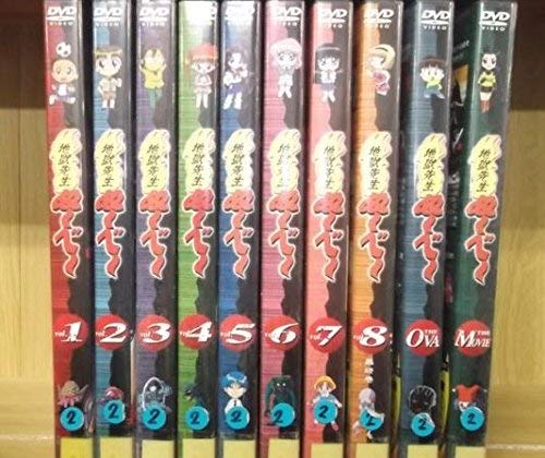 ご来店ありがとうございます。昭和・平成のCD、DVD、家電、音響機器など希少な商品も多数そろえています。レコード、楽器の取り扱いはございません。掲載していない商品もお探しいたします。映像商品にはタイトル最後に[DVD]、[Blu-ray]と表記しています。表記ないものはCDとなります。お気軽にメールにてお問い合わせください。DVD 地獄先生ぬ〜べ〜 全8巻セット＋OVA＋MOVIE計10巻セット【レンタル落ち】【メーカー名】東映株式会社【メーカー型番】【ブランド名】地獄先生ぬ〜べ〜【商品説明】DVD 地獄先生ぬ〜べ〜 全8巻セット＋OVA＋MOVIE計10巻セット【レンタル落ち】・中古品（ユーズド品）について商品画像はイメージです。中古という特性上、使用に影響ない程度の使用感・経年劣化（傷、汚れなど）がある場合がございます。商品のコンディション、付属品の有無については入荷の度異なります。また、中古品の特性上、ギフトには適しておりません。商品名に『初回』、『限定』、『〇〇付き』等の記載がございましても、特典・付属品・保証等は原則付属しておりません。付属品や消耗品に保証はございません。当店では初期不良に限り、商品到着から7日間は返品を受付けております。注文後の購入者様都合によるキャンセル・返品はお受けしていません。他モールでも併売している商品の為、完売の際は在庫確保できない場合がございます。ご注文からお届けまで1、ご注文⇒ご注文は24時間受け付けております。2、注文確認⇒ご注文後、当店から注文確認メールを送信します。3、在庫確認⇒新品、新古品：3-5日程度でお届け。※中古品は受注後に、再検品、メンテナンス等により、お届けまで3日-10日営業日程度とお考え下さい。米海外倉庫から取り寄せの商品については発送の場合は3週間程度かかる場合がございます。　※離島、北海道、九州、沖縄は遅れる場合がございます。予めご了承下さい。※配送業者、発送方法は選択できません。お電話でのお問合せは少人数で運営の為受け付けておりませんので、メールにてお問合せお願い致します。お客様都合によるご注文後のキャンセル・返品はお受けしておりませんのでご了承下さい。ご来店ありがとうございます。昭和・平成のCD、DVD、家電、音響機器など希少な商品も多数そろえています。レコード、楽器の取り扱いはございません。掲載していない商品もお探しいたします。映像商品にはタイトル最後に[DVD]、[Blu-ray]と表記しています。表記ないものはCDとなります。お気軽にメールにてお問い合わせください。
