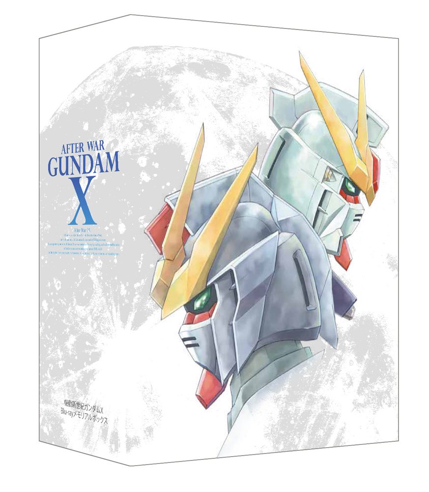 【中古】機動新世紀ガンダムX Blu-rayメモリアルボッ
