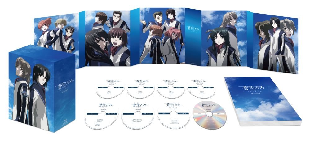 樂天商城 - 【中古】蒼穹のファフナー EXODUS Blu-ray BOX(初回限定版)