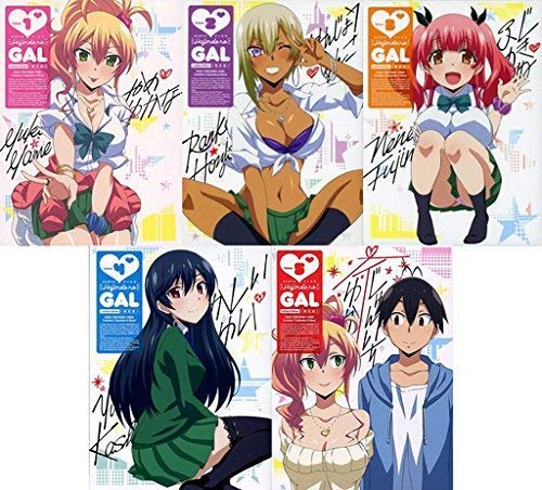 【中古】はじめてのギャル 初回限定版 [ブルーレイ全巻セット] 全5巻セット [マー...