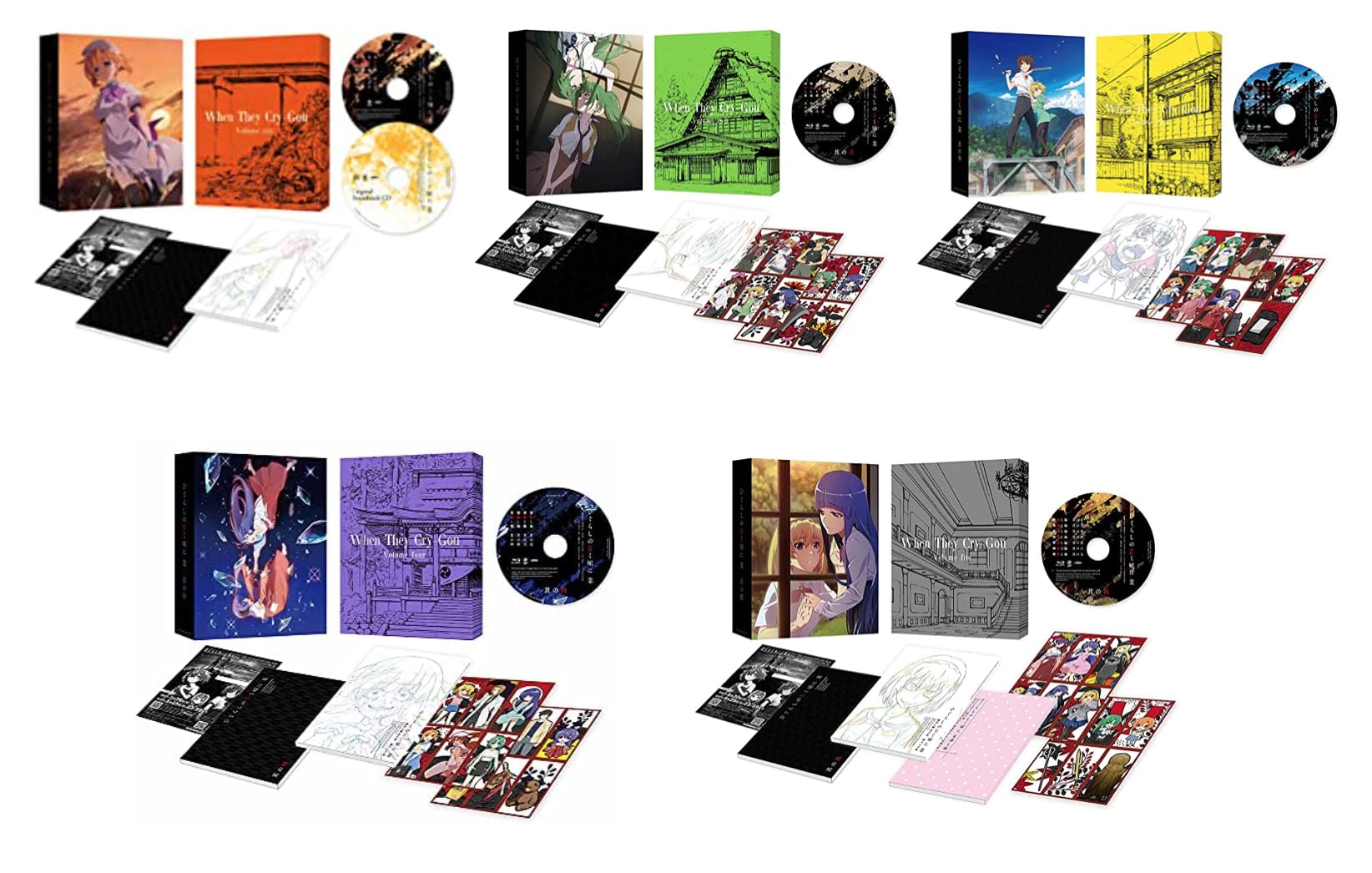 Other - 【中古】【Blu-ray】ひぐらしのなく頃に業 全5巻セット