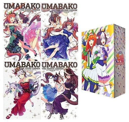 【中古】[Blu-ray] Uma Box (Anime Uma Musume Pretty Derby Trainers BOX) All 4 Volumes Set (whole Volume Storage BOX