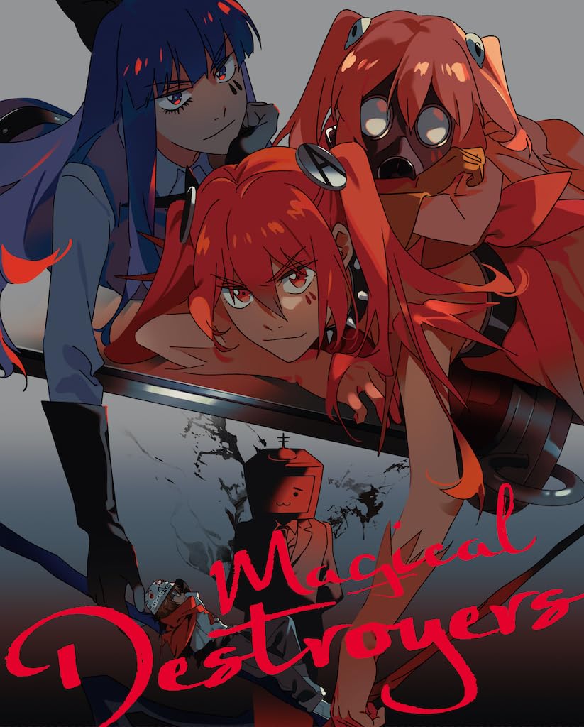 【中古】「魔法少女マジカルデストロイヤーズ」Blu-ray BOX豪華版 [Blu-ray]