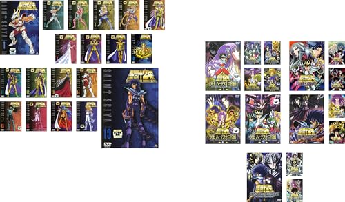 楽天市場】聖闘士星矢 dvd 全巻の通販