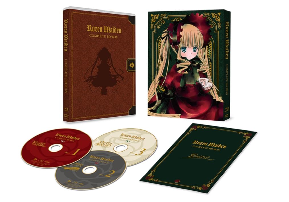 [중고] [로젠 메이든] 컴플리트 BD-BOX [Blu-ray]