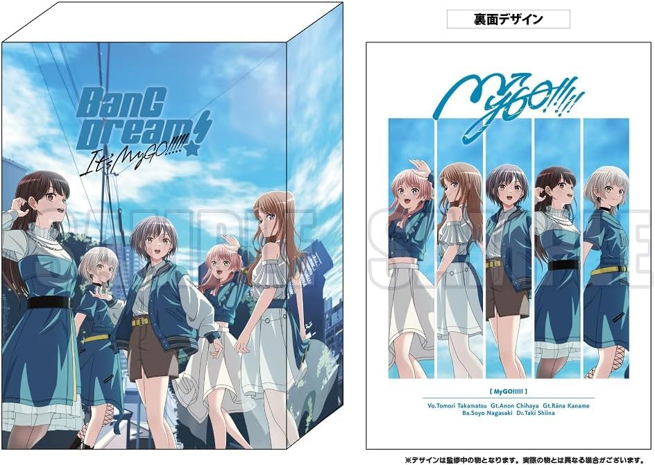 樂天商城 - 【中古】オリジナル収納BOXつき　TVアニメ「BanG Dream! Its MyGO!!!!!」Blu-ray 上巻＋下巻 2タイトルセット