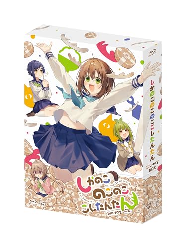 ご来店ありがとうございます。昭和・平成のCD、DVD、家電、音響機器など希少な商品も多数そろえています。レコード、楽器の取り扱いはございません。掲載していない商品もお探しいたします。映像商品にはタイトル最後に[DVD]、[Blu-ray]と表記しています。表記ないものはCDとなります。お気軽にメールにてお問い合わせください。「 しかのこのこのここしたんたん 」Blu-ray BOX【メーカー名】バップ【メーカー型番】【ブランド名】バップ【商品説明】「 しかのこのこのここしたんたん 」Blu-ray BOX・中古品（ユーズド品）について商品画像はイメージです。中古という特性上、使用に影響ない程度の使用感・経年劣化（傷、汚れなど）がある場合がございます。商品のコンディション、付属品の有無については入荷の度異なります。また、中古品の特性上、ギフトには適しておりません。商品名に『初回』、『限定』、『〇〇付き』等の記載がございましても、特典・付属品・保証等は原則付属しておりません。付属品や消耗品に保証はございません。当店では初期不良に限り、商品到着から7日間は返品を受付けております。注文後の購入者様都合によるキャンセル・返品はお受けしていません。他モールでも併売している商品の為、完売の際は在庫確保できない場合がございます。ご注文からお届けまで1、ご注文⇒ご注文は24時間受け付けております。2、注文確認⇒ご注文後、当店から注文確認メールを送信します。3、在庫確認⇒新品、新古品：3-5日程度でお届け。※中古品は受注後に、再検品、メンテナンス等により、お届けまで3日-10日営業日程度とお考え下さい。米海外倉庫から取り寄せの商品については発送の場合は3週間程度かかる場合がございます。　※離島、北海道、九州、沖縄は遅れる場合がございます。予めご了承下さい。※配送業者、発送方法は選択できません。お電話でのお問合せは少人数で運営の為受け付けておりませんので、メールにてお問合せお願い致します。お客様都合によるご注文後のキャンセル・返品はお受けしておりませんのでご了承下さい。ご来店ありがとうございます。昭和・平成のCD、DVD、家電、音響機器など希少な商品も多数そろえています。レコード、楽器の取り扱いはございません。掲載していない商品もお探しいたします。映像商品にはタイトル最後に[DVD]、[Blu-ray]と表記しています。表記ないものはCDとなります。お気軽にメールにてお問い合わせください。