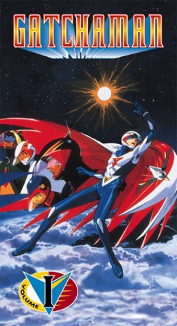 Gatchaman 1: Dragon King 