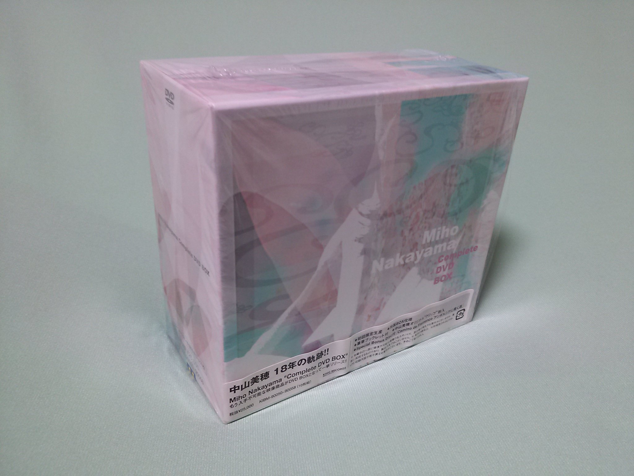 楽天市場】Miho Nakayama Complete DVD BOXの通販