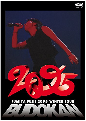 ご来店ありがとうございます。昭和・平成のCD、DVD、家電、音響機器など希少な商品も多数そろえています。レコード、楽器の取り扱いはございません。掲載していない商品もお探しいたします。映像商品にはタイトル最後に[DVD]、[Blu-ray]と表記しています。表記ないものはCDとなります。お気軽にメールにてお問い合わせください。FUMIYA FUJII 2095 WINTER TOUR in BUDOKAN [DVD]【メーカー名】ポニーキャニオン【メーカー型番】【ブランド名】ポニーキャニオン【商品説明】FUMIYA FUJII 2095 WINTER TOUR in BUDOKAN [DVD]・中古品（ユーズド品）について商品画像はイメージです。中古という特性上、使用に影響ない程度の使用感・経年劣化（傷、汚れなど）がある場合がございます。商品のコンディション、付属品の有無については入荷の度異なります。また、中古品の特性上、ギフトには適しておりません。商品名に『初回』、『限定』、『〇〇付き』等の記載がございましても、特典・付属品・保証等は原則付属しておりません。付属品や消耗品に保証はございません。当店では初期不良に限り、商品到着から7日間は返品を受付けております。注文後の購入者様都合によるキャンセル・返品はお受けしていません。他モールでも併売している商品の為、完売の際は在庫確保できない場合がございます。ご注文からお届けまで1、ご注文⇒ご注文は24時間受け付けております。2、注文確認⇒ご注文後、当店から注文確認メールを送信します。3、在庫確認⇒新品、新古品：3-5日程度でお届け。※中古品は受注後に、再検品、メンテナンス等により、お届けまで3日-10日営業日程度とお考え下さい。米海外倉庫から取り寄せの商品については発送の場合は3週間程度かかる場合がございます。　※離島、北海道、九州、沖縄は遅れる場合がございます。予めご了承下さい。※配送業者、発送方法は選択できません。お電話でのお問合せは少人数で運営の為受け付けておりませんので、メールにてお問合せお願い致します。お客様都合によるご注文後のキャンセル・返品はお受けしておりませんのでご了承下さい。ご来店ありがとうございます。昭和・平成のCD、DVD、家電、音響機器など希少な商品も多数そろえています。レコード、楽器の取り扱いはございません。掲載していない商品もお探しいたします。映像商品にはタイトル最後に[DVD]、[Blu-ray]と表記しています。表記ないものはCDとなります。お気軽にメールにてお問い合わせください。