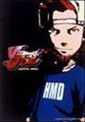 VIEWTIFUL WORLD 
