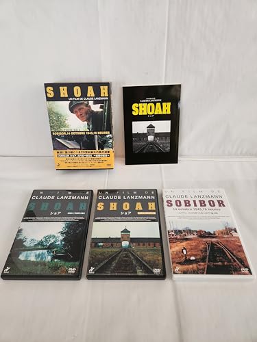 楽天市場】dvd ショア ホロコーストの通販