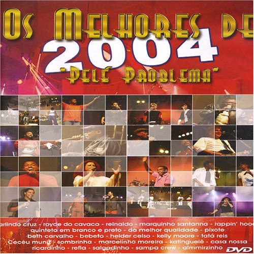 【中古】Os Melhores De 2004 [DVD]