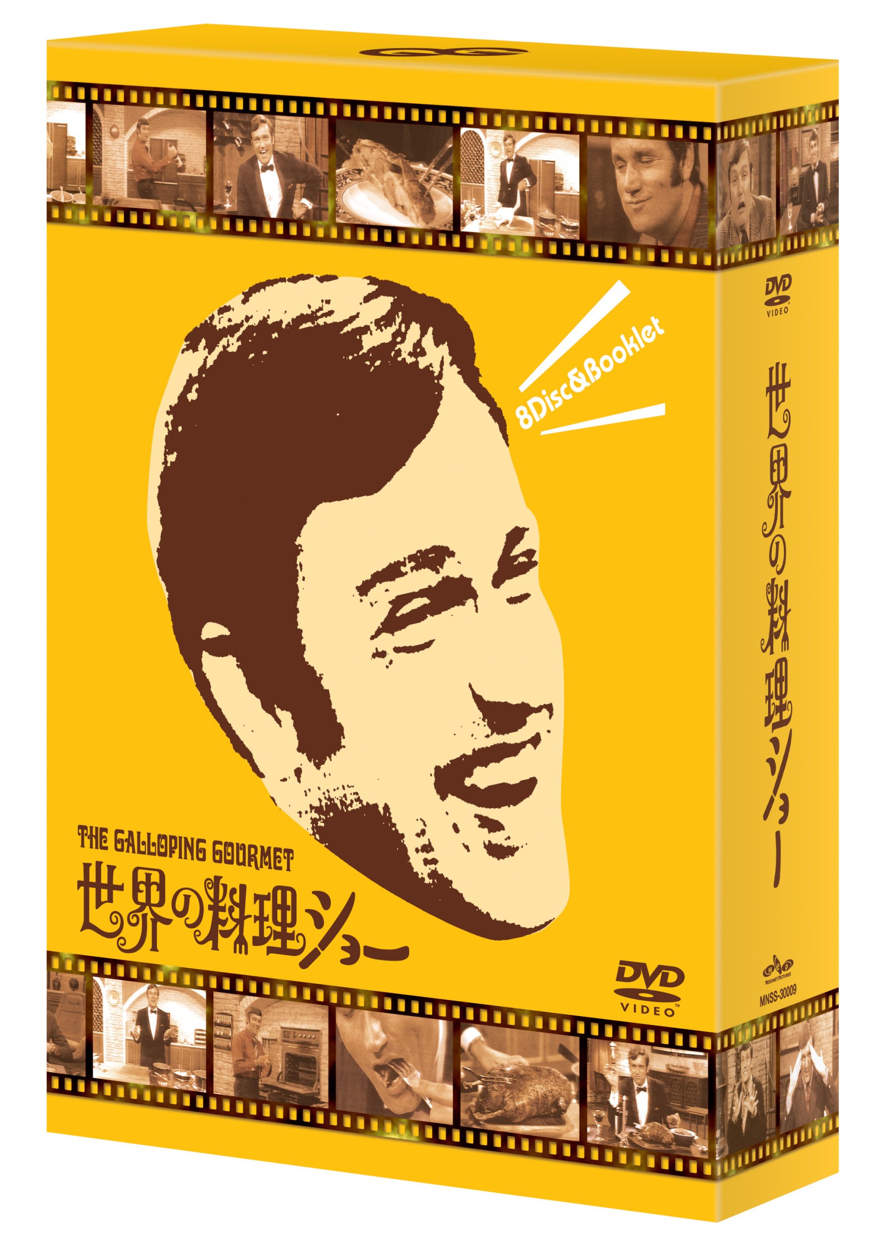 ご来店ありがとうございます。昭和・平成のCD、DVD、家電、音響機器など希少な商品も多数そろえています。レコード、楽器の取り扱いはございません。掲載していない商品もお探しいたします。映像商品にはタイトル最後に[DVD]、[Blu-ray]と表記しています。表記ないものはCDとなります。お気軽にメールにてお問い合わせください。世界の料理ショー DVD-BOX【メーカー名】Happinet【メーカー型番】【ブランド名】Sony Pictures Home Entertainment【商品説明】世界の料理ショー DVD-BOX・中古品（ユーズド品）について商品画像はイメージです。中古という特性上、使用に影響ない程度の使用感・経年劣化（傷、汚れなど）がある場合がございます。商品のコンディション、付属品の有無については入荷の度異なります。また、中古品の特性上、ギフトには適しておりません。商品名に『初回』、『限定』、『〇〇付き』等の記載がございましても、特典・付属品・保証等は原則付属しておりません。付属品や消耗品に保証はございません。当店では初期不良に限り、商品到着から7日間は返品を受付けております。注文後の購入者様都合によるキャンセル・返品はお受けしていません。他モールでも併売している商品の為、完売の際は在庫確保できない場合がございます。ご注文からお届けまで1、ご注文⇒ご注文は24時間受け付けております。2、注文確認⇒ご注文後、当店から注文確認メールを送信します。3、在庫確認⇒新品、新古品：3-5日程度でお届け。※中古品は受注後に、再検品、メンテナンス等により、お届けまで3日-10日営業日程度とお考え下さい。米海外倉庫から取り寄せの商品については発送の場合は3週間程度かかる場合がございます。　※離島、北海道、九州、沖縄は遅れる場合がございます。予めご了承下さい。※配送業者、発送方法は選択できません。お電話でのお問合せは少人数で運営の為受け付けておりませんので、メールにてお問合せお願い致します。お客様都合によるご注文後のキャンセル・返品はお受けしておりませんのでご了承下さい。ご来店ありがとうございます。昭和・平成のCD、DVD、家電、音響機器など希少な商品も多数そろえています。レコード、楽器の取り扱いはございません。掲載していない商品もお探しいたします。映像商品にはタイトル最後に[DVD]、[Blu-ray]と表記しています。表記ないものはCDとなります。お気軽にメールにてお問い合わせください。